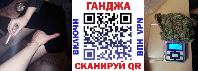 Купить Марихуана  Меф мяу мяу  Кокаин  A-PVP  Гашиш  Менделеевск