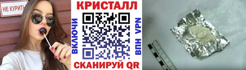 АМФ Розовый Купить Менделеевск