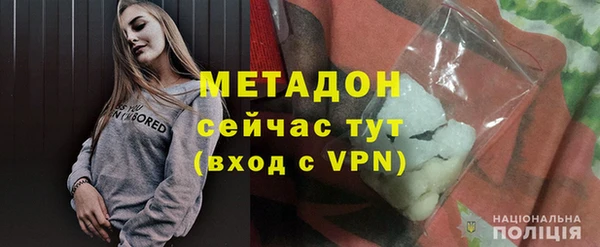 винт Кинешма