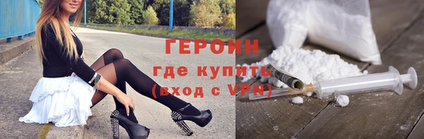мдпв Киреевск