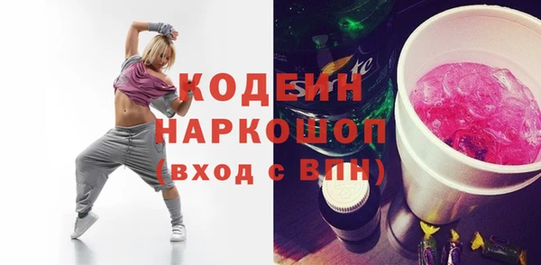 apvp Касимов