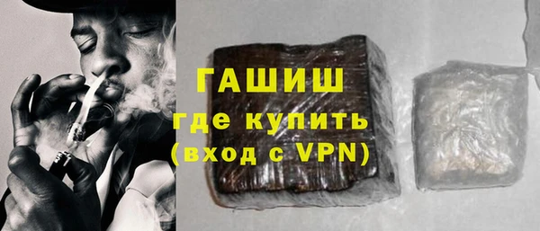 винт Кинешма