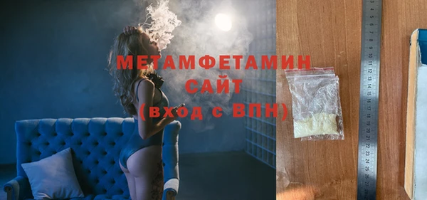 mix Киренск