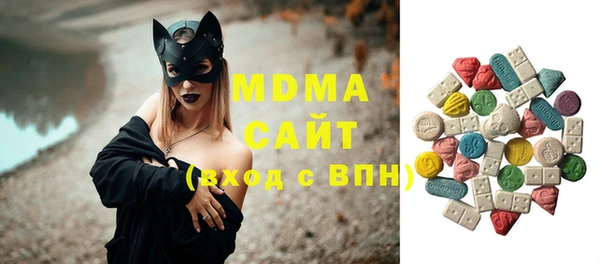 mix Киренск