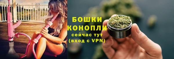 mix Киренск