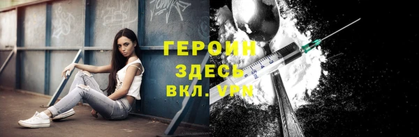 mix Киренск