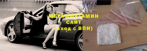 mix Киренск
