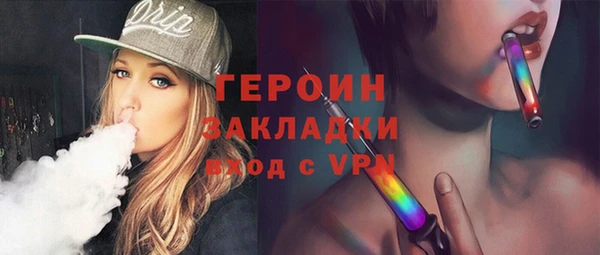 винт Кинешма