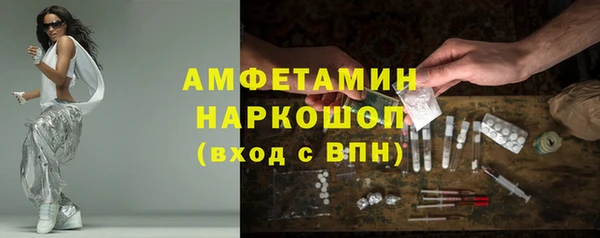 винт Кинешма