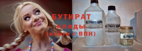 мдпв Киреевск