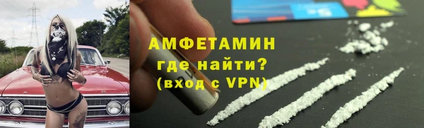 мдпв Киреевск