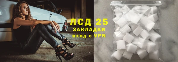 винт Кинешма