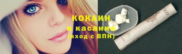 меф Хадыженск