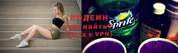 мдпв Киреевск