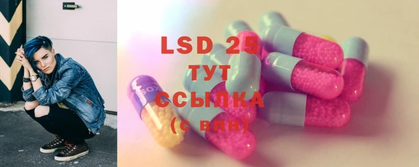 mix Киренск