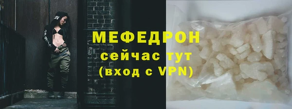 мдпв Киреевск