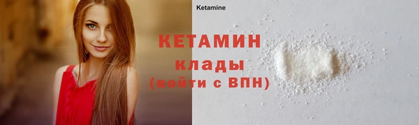мдпв Киреевск
