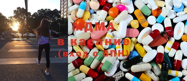 винт Кинешма