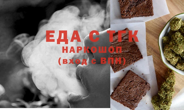 мдпв Киреевск