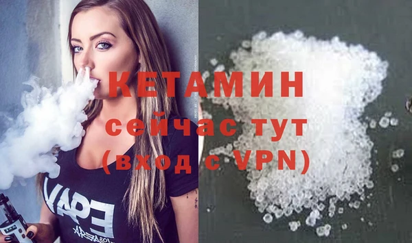 мдпв Киреевск