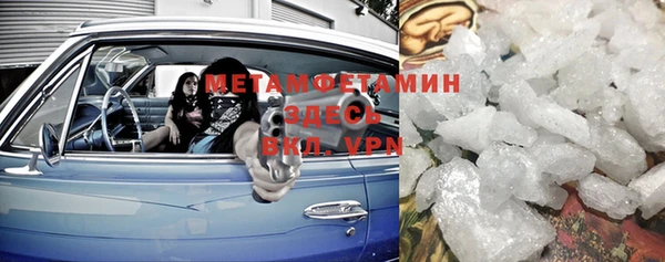 mix Киренск