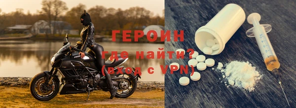 мдпв Киреевск