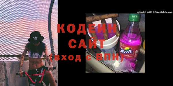 mix Киренск