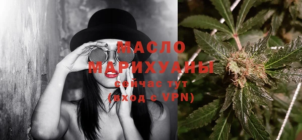 винт Кинешма