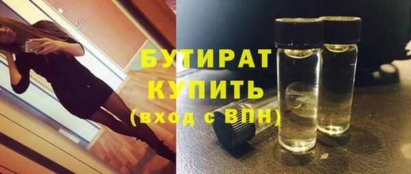 mix Киренск