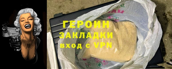 мдпв Киреевск