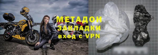 мдпв Киреевск