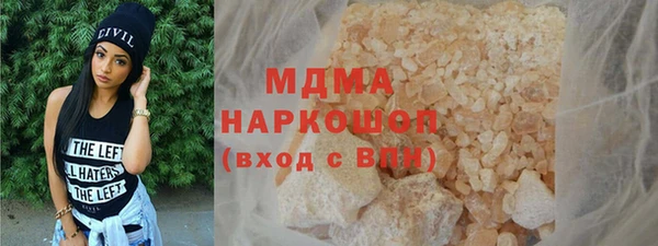 mix Киренск