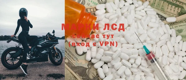 мдпв Киреевск