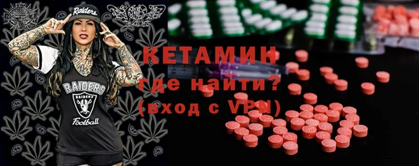 2c-b Ханты-Мансийск