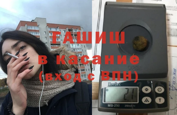 винт Кинешма