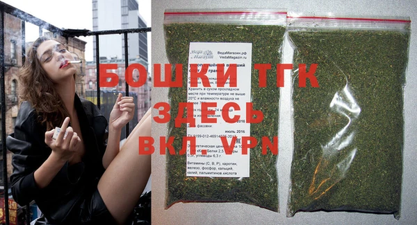 винт Кинешма