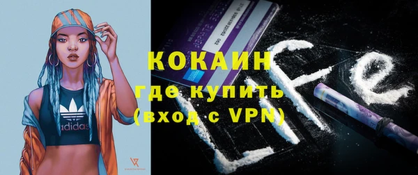 mix Киренск