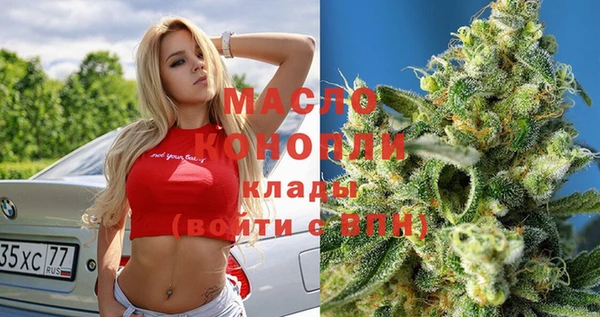 mix Киренск