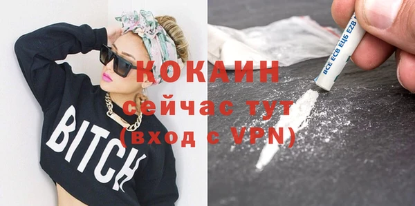 mix Киренск
