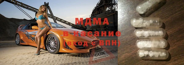 винт Кинешма