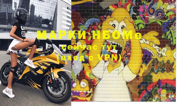 твердый Карталы