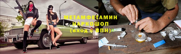 мдпв Киреевск