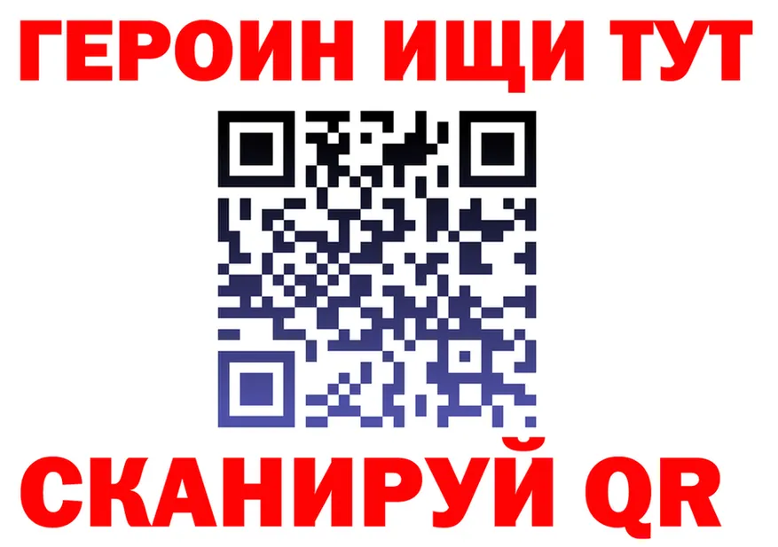 МЕФ 4 MMC зеркало shop блэк спрут Менделеевск