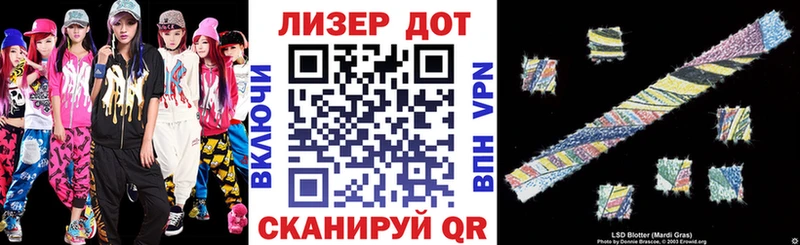 Купить закладки  Менделеевск  Марки N-bome 1500мкг 